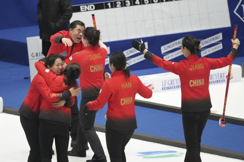 当这种争执 当这种争执