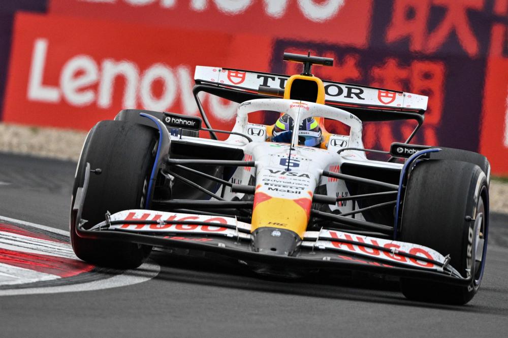 志的较量 志的较量